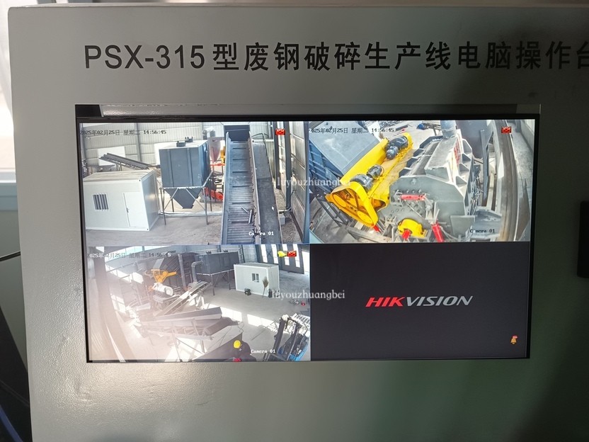 好設(shè)備助力企業(yè)發(fā)展，315破碎線又一套打料試機合格