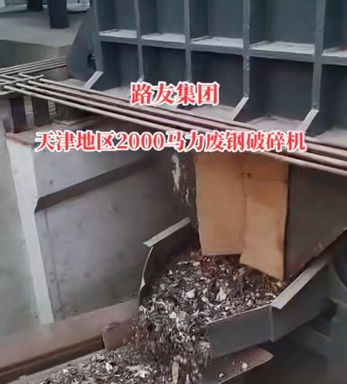大馬力驅動確保高產，提供設備安裝調試及售后支持，可實地考察。