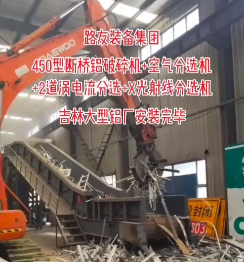 祝路友客戶開(kāi)工大吉，財(cái)源廣進(jìn)，八方來(lái)財(cái)