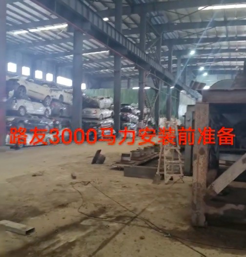 這是路友的哪位同志啊，手機(jī)像素甚是堪憂哇
